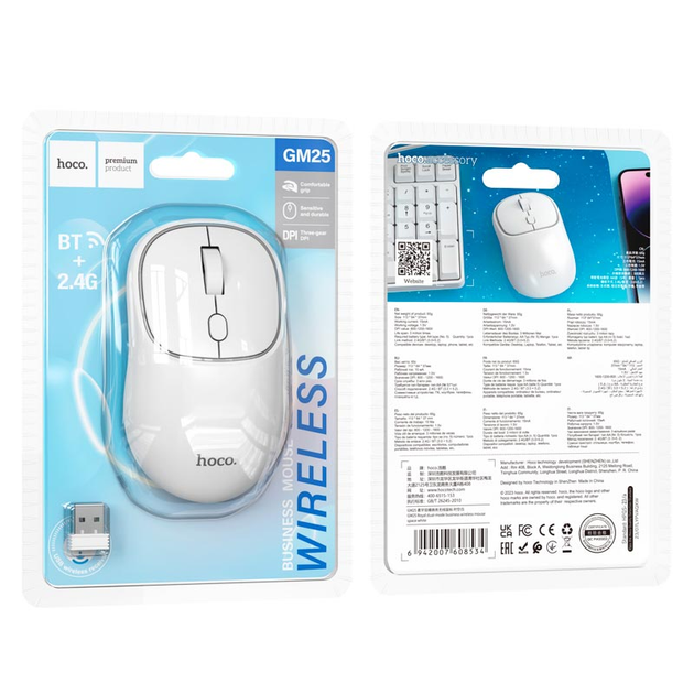 Mouse óptico inalámbrico Hoco Conexión Bluetooth y inalámbrica