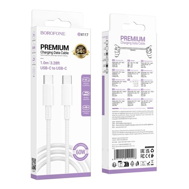 BOROFONE BX117 USB-C a USB-C 60W 1 Metro Blanco - Imagen 2