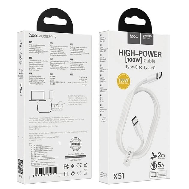 HOCO X51 High-Power Cable USB-C a USB-C 100W 5A 2 Metros - Imagen 2