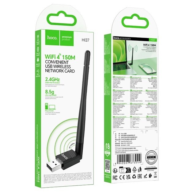 Antena WiFi USB HOCO HI37 150 Mbps con Antena Externa - Imagen 8